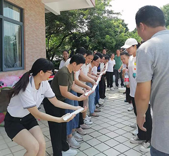 【金秋團建】凌訊微電子凝心聚力 同奮進