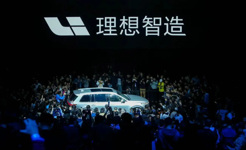 理想汽車裁員現(xiàn)象